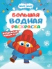 45_ПП-00281720