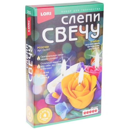 св-017