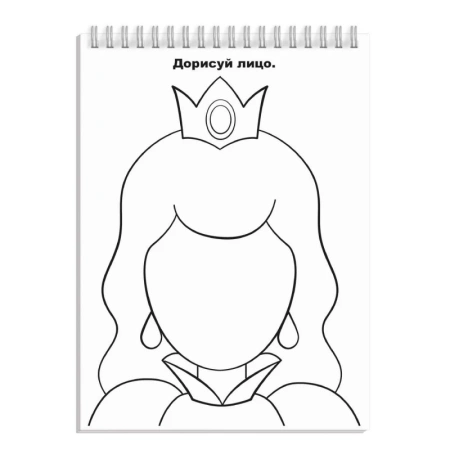 optimized_56727_2
