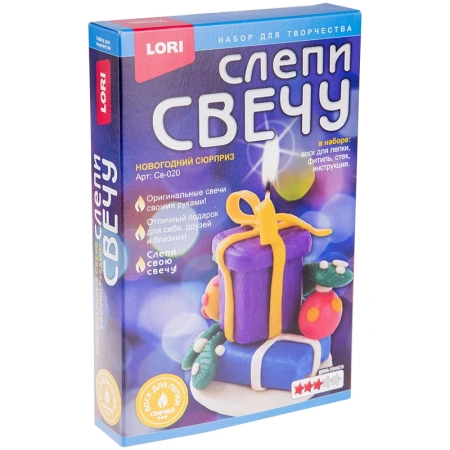 св-020