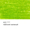 d82984228334u