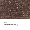 d82984237534u