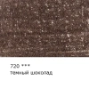 d82984237534u