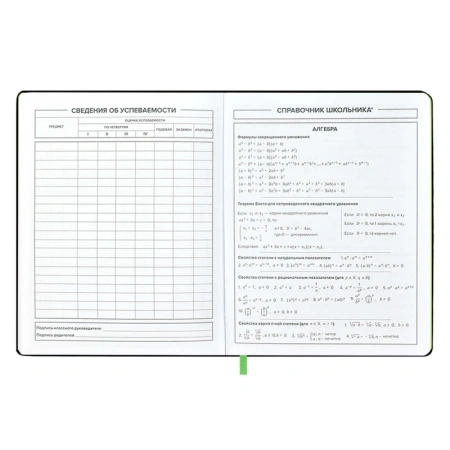 optimized_53566_8