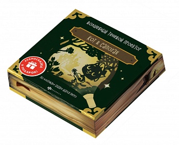 d58efc7f_3aba_11eb_80de_002590ea7b7b_76da9c54_b322_11eb_80e2_002590ea7b7b