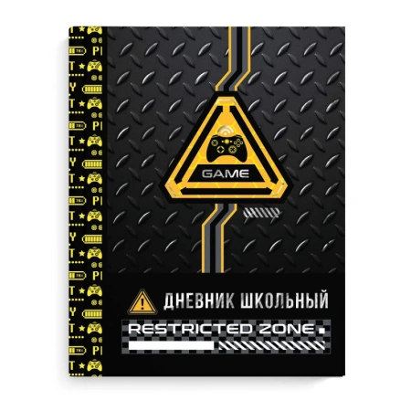 6c4aedb9_18b5_11ed_80eb_002590ea7b7b_adf80e13_42ea_11ed_80ed_002590ea7b7b