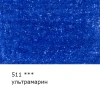 d82984230674u