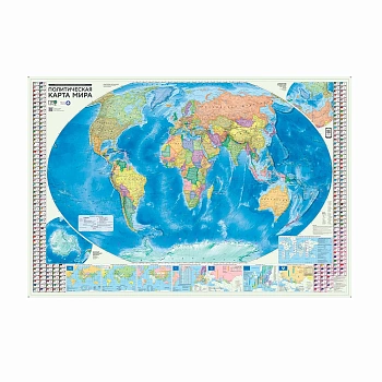 ПРОкарта интерактивная МИР полит. с инфографикой, 157х107 см, 1:18,5 млн, с европодвесом (ISBN нет)