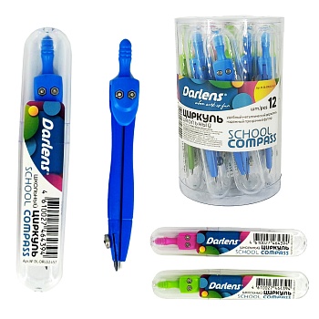 ЦИРКУЛЬ, DARLENS, МЕТАЛЛ, 115 ММ,  АССОРТИ DL-DRL02457