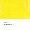 d82984235524u