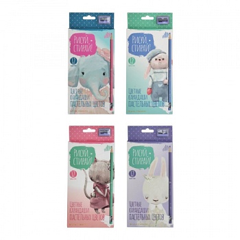 l7naue0pe6lsg0yoxefygw66aa8s4900.jpeg-900x900