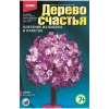 дер-013