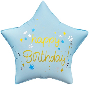 Шар (18''/46 см) Звезда, Happy Birthday (звездочки), Голубой, Сатин, 1 шт. в уп. (цв.этик.)