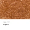 d82984235764u