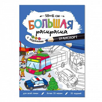 9336eee4-1c70-11ed-8117-85c868b7a9ec_bd14b13d-3e35-11ed-8108-00155dc82402