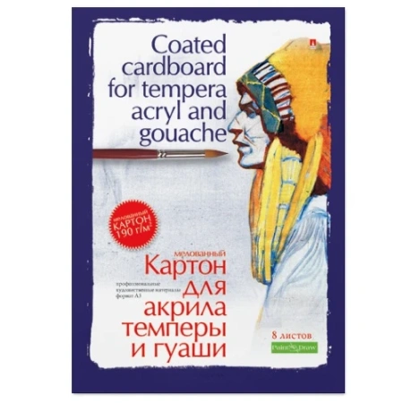 496a2657fa66acbc16d8d0326d28c7f6