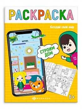 c0a3c6c0_d90d_11ed_ba91_d05099d5d12d_65e585c7_0f42_11ee_ba93_d05099d5d12d