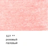 d82984232434u