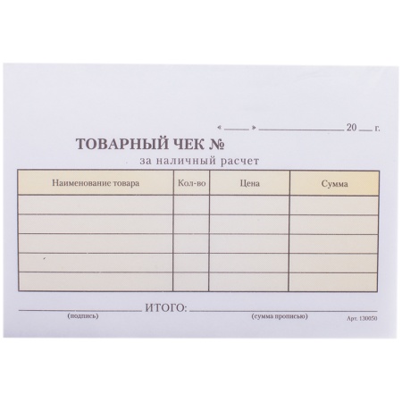 c457df1810ec037ed41cd72aaae3bd1b