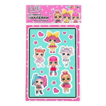 396965 Наклейки бумажные, а5, ЛОЛ МУЛЬТИ АРТ в кор.500шт