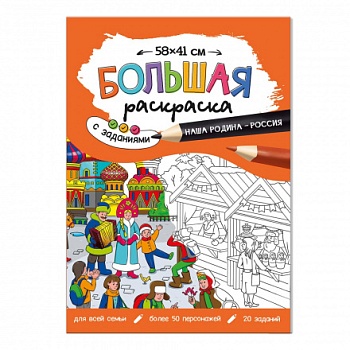 b0d4790c-1c70-11ed-8117-85c868b7a9ec_c30cef44-3e35-11ed-8108-00155dc82402