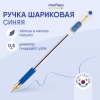 BMC-02 1