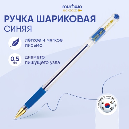 BMC-02 1