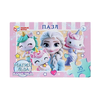 401573 Магия льда & Кошечка. Макси-Пазлы в коробке.35 деталей.180х127х35 мм. Умные игры в кор.24шт