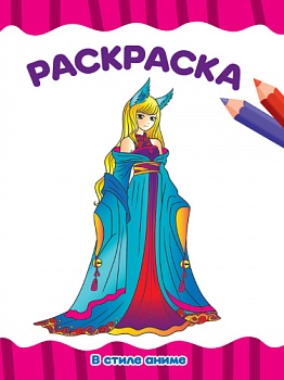 b2fee9b729a6690d7f2125ae7dfd94e2