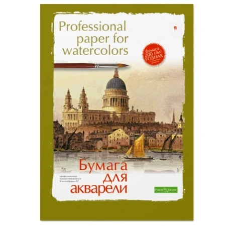 307b84feca64c01a55f4b0212233b57a