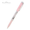 26e66f9b19f8f053beb7f7bd102922b9