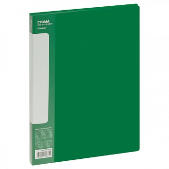 609417ca9739a4c0ae58b2ee52705b92