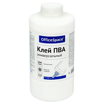 Клей ПВА OfficeSpace, 2,3кг, универсальный, морозостойкий, без дозатора, банка