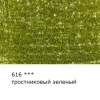 d82984233114u