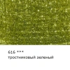 d82984233114u