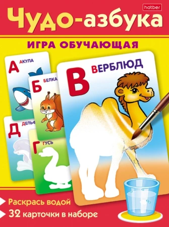 077532_20000