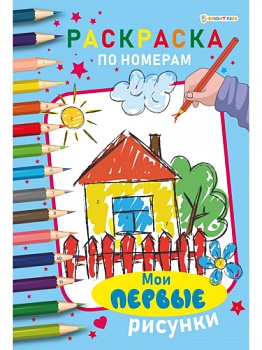 2a1964567363aaebb0dde8c5311cc38a