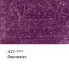 d82984236654u