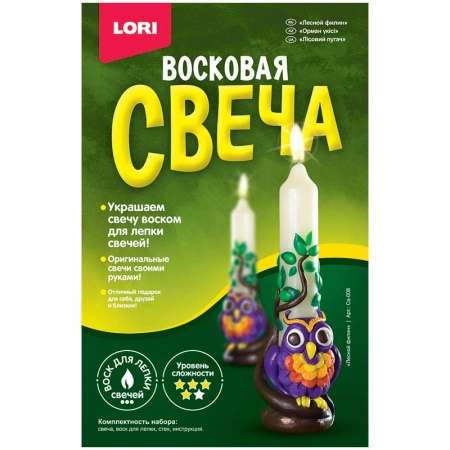 св-008