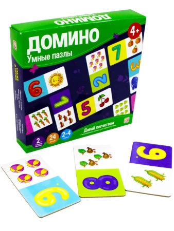 4627131688400_2