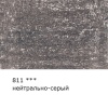 d82984237064u