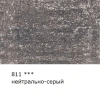 d82984237064u