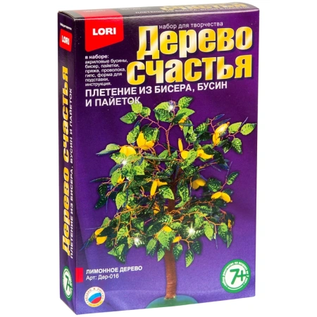 дер-016