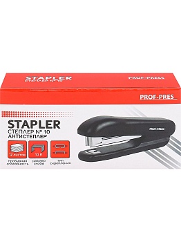 Cтеплер (ОП-0541), №10 с антиспеплером, на 12 л., пластик./к., в карт. коробке, черный, кратно 12 шт