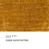 d82984236464u