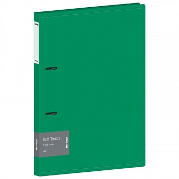 75fec0ee8c27043e990ff5694b984496