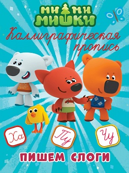 97ac436ef09fa18e7f9b194d32c24371