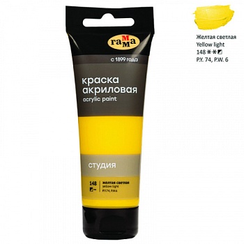 cbc3c4c3e7f7c8ff1abe164f2e036546