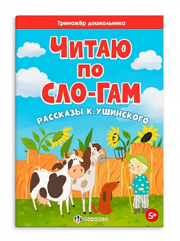 714ad4ed_70aa_11ed_80ee_002590ea7b7b_38531e5e_1687_11ee_ba93_d05099d5d12d