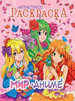 ab88b015366bed292f9724d2e6a4732a